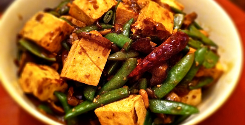 Tofu Stir Fry